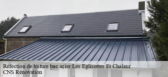 Réfection de toiture bac acier  33230